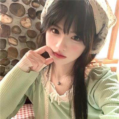 危险的恋情